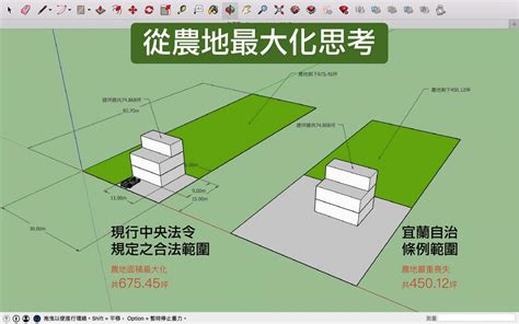 臨路|臨路的解釋